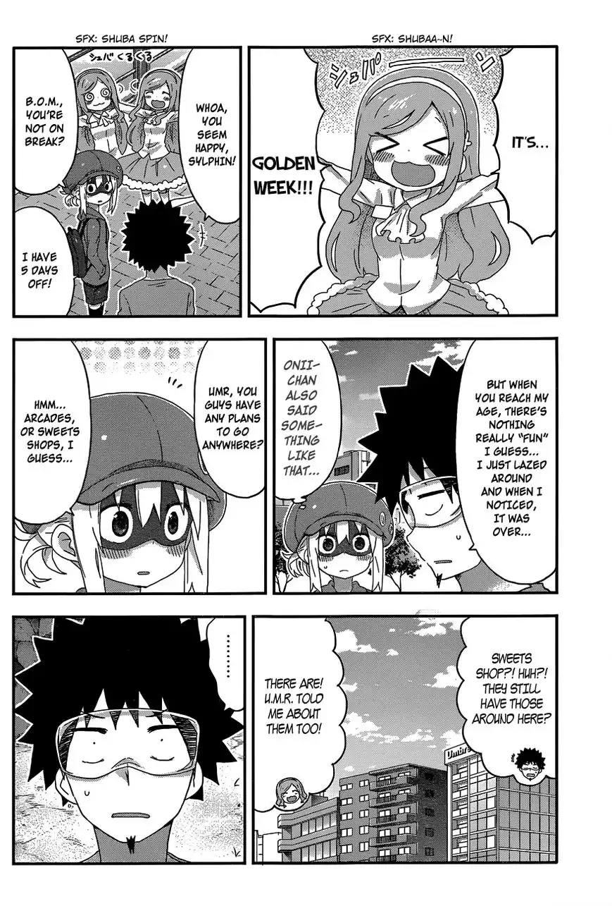 Himouto! Umaru-chan Chapter 151 2